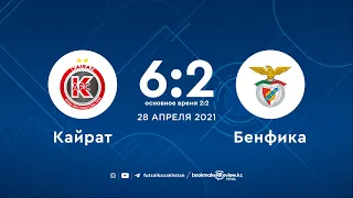 Кайрат 6-2 Бенфика (основное время 2:2) | UEFA Futsal | 28.04.21