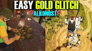 *ALKONOST* Door Glitch ( Gold Glitch ) and Replay Glitch | Easy Cayo Perico Heist Finals GTA Online