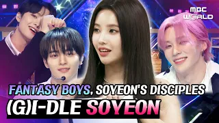 [C.C.] Fantasy Boys, a boy idol group produced by (G)I-DLE Soyeon! #GIDLE #IDLE #SOYEON #FANTASYBOYS