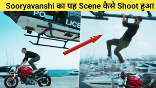 Sooryavanshi का यह Scene कैसे Shoot हुआ 🤔| #sooryavanshi #facts #shorts