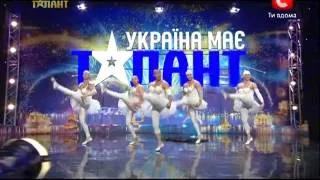 Украина мае талант 5 - CANDY MEN 16.03.13 Донецк