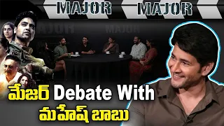 MAJOR team Round table chit chat  with Superstar Mahesh Babu | Mahesh Babu | Adivisesh @ANVIKATV