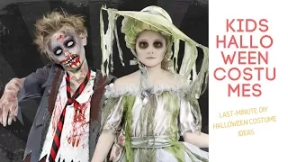 KIDS HALLOWEEN COSTUMES | LAST-MINUTE DIY HALLOWEEN COSTUME IDEAS | WORST KIDS HALLOWEEN COSTUME