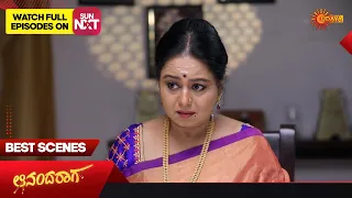 Ananda Raaga - Best Scenes | Full EP free on SUN NXT |  22 May  2023 | Kannada Serial | Udaya TV