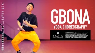 GBONA - Burna Boy | YODA CHOREOGRAPHY