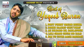 Superhit Kashmiri Songs || Best of Yaqoob Buran | @KashmiriMtiFilms