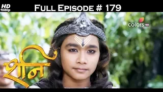 Shani - 13th July 2017 - शनि - Full Episode (HD)