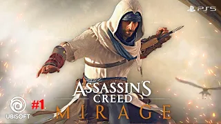 Assassin's Creed Mirage #1 (начало)