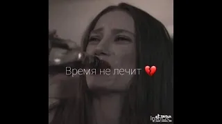 Грустные видео 😭 Грустные слова из Тик-Ток  #1