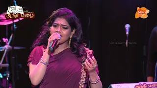 நாளை நமதே | Naalai Namathe Anbu Malargalai | Playback Singer | Super Singer Roshini | ரோஷினி