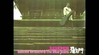 Takeshi Terauchi & The Blue Jeans - Akegarasu
