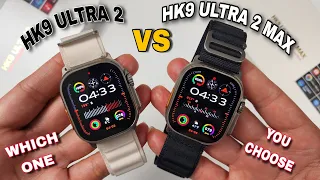 HK9 ULTRA 2 VS HK9 ULTRA 2 MAX (comparison)