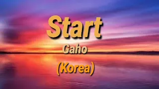 Start(시작) - Gaho(가호) Itaewon Class (Easy Lyric) OST Pt.2