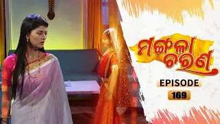 Mangala Charana | Full Ep 169 | 6th Oct 2021 | Odia Serial – TarangTV