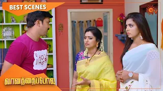 Vanathai Pola - Best Scenes | Full EP free on SUN NXT | 27 Aug 2021 | Sun TV | Tamil Serial