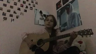 нервы - слишком влюблен (cover)