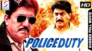 Police Duty | South Dubbed Action Movie in Hindi