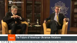 Townterview with Geoffrey R. Pyatt | The Future of the American-Ukrainian Relations