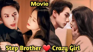 🔥She Wants to spend night with Step Brother. new chinese movie explained in hindi. chinese drama.