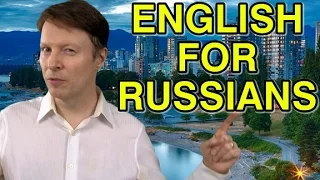 Learn English | Pronunciation | Russians | Lesson 1