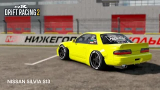 ЛУЧШАЯ НАСТРОЙКА NISSAN SILVIA S13 (WELLINGTON)  | CARX DRIFT RACING 2