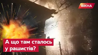 БК росіян вибухає з НЕЙМОВІРНОЮ силою! Луганщина у ВОГНІ
