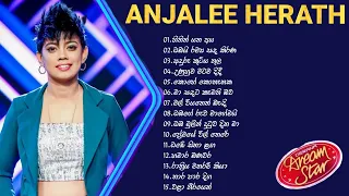 Anjalee Herath Songs Collection | Anjalee Herath Songs | Old Sinhala Songs | Golden Sinhala Tracks