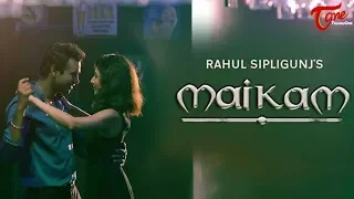 Rahul Sipligunj's MAIKAM | Official Music Video | TeluguOneMusic