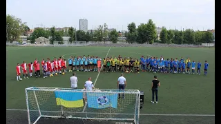 Турнір з футболу серед юнаків 2008 року народження та молодших.