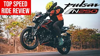 Bajaj Pulsar N250 First Ride Review | Has the Ride Feel Changed?