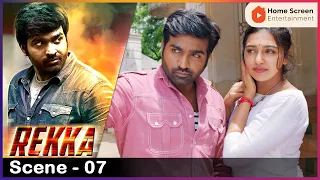 Rekka Tamil Movie | Vijay Sethupathi | Lakshmi Menon | Idhu Rekka viriyura neram doi