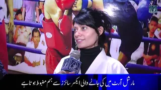 Martial Arts Training in Karachi | Raah TV | Bushi Ban Fighter's Den & Fitness Heaven