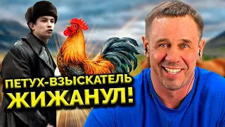 ПОСТАВИЛ КЛЕЙМО НА Ж0ПY ЗВОНИЛКЕ! | БАНКРОТСТВО | Кузнецов | Аллиам