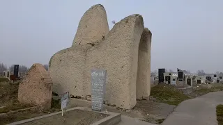 Кладбище в городе Спитамен Республика Таджикистан