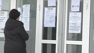 В Донецке сегодня вновь приостановлена работа пунктов выдачи помощи Рината Ахметова