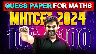 Guess Paper for MHTCET Students Having PCM Batch #mhtcet2024