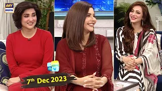 Good Morning Pakistan | Fiza Ali | Hiba Ali | Zohreh Amir | 7 Dec 2023 | ARY Digital