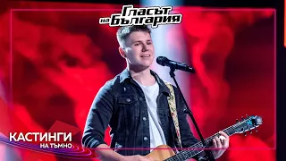 Alexander Kolev - Beggin’ | Blind Auditions | The voice of Bulgaria 2023