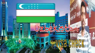 HOW TO UZBEKISTAN VISA CHECK | Uzbekistan Visa kaise check Karen | visa check in Uzbekistan