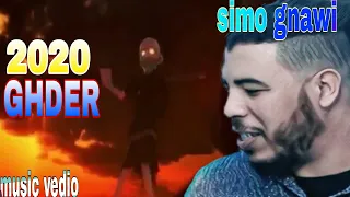Gnawi - GHDER [music video 2020]سيمو الكناوي