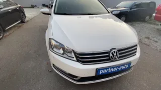 Хочу купить Volkswagen Passat 2013