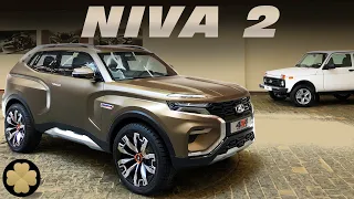 Новая СУПЕР НИВА живьем: эксклюзивный обзор LADA 4X4 VISION + старый Нивасик #ДорогоБогато Лада