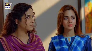 | ARY Digital Drama