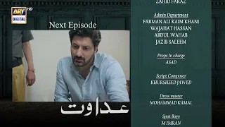 Adawat Episode 53 | Teaser | ARY Digital