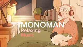 ♪ Rest Here, You are Doing Good. [Cozy Relaxing Guitar Music ♡]