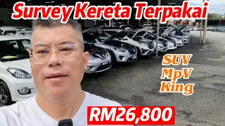 Review Kereta Terpakai #672 - Kereta Cantik