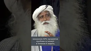 Это уменьшит ваши проблемы со здоровьем на 50%! Правила питания.