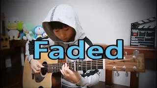 Amazing Guitar Playing Alan Walker - Faded by 10-year-old Kid Sean Song