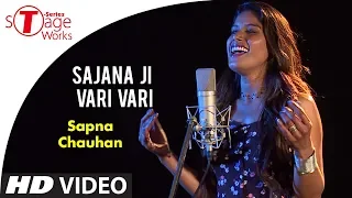 Sajanaji Vari Vari | Honeymoon Travels Pvt. Ltd | Cover Song By Sapna Chauhan  | T-Series StageWorks