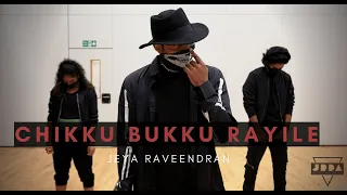 Chikku Bukku Rayile | Dance | AR Rahman | Prabhudeva | Jeya Raveendran